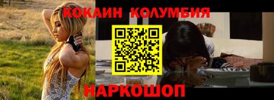 прущие грибы Бугуруслан