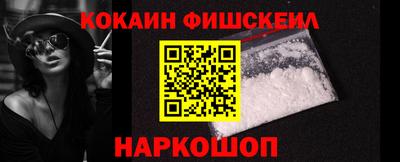 прущие грибы Бугуруслан