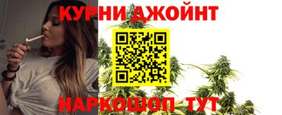 таблы Будённовск